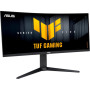 Монітор ASUS TUF Gaming VG34WQML5A