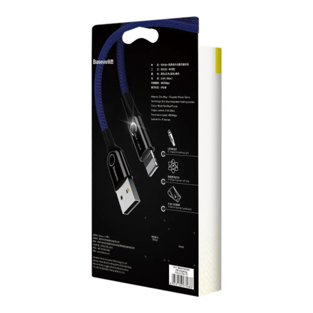 Дата кабель USB 2.0 AM to Lightning 1.0m 2.4A blue Baseus (CALCD-03)