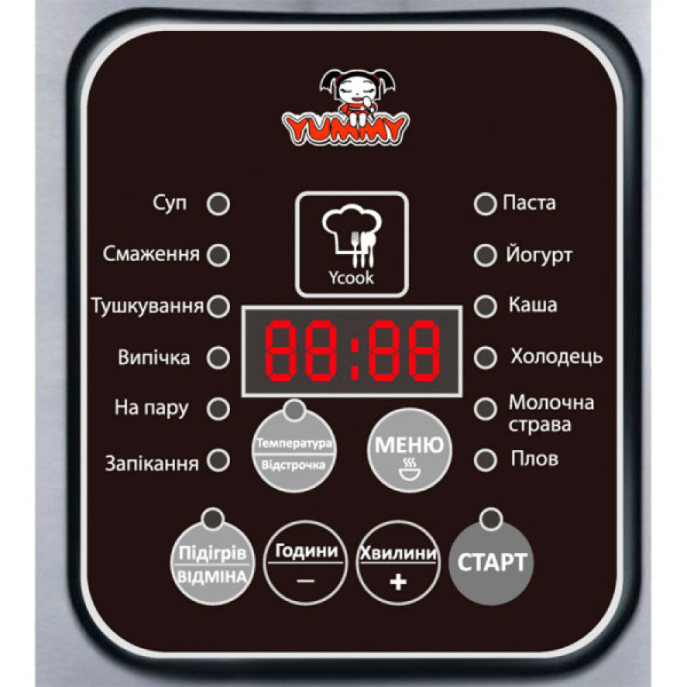 Мультиварка Yummy YMC-511X