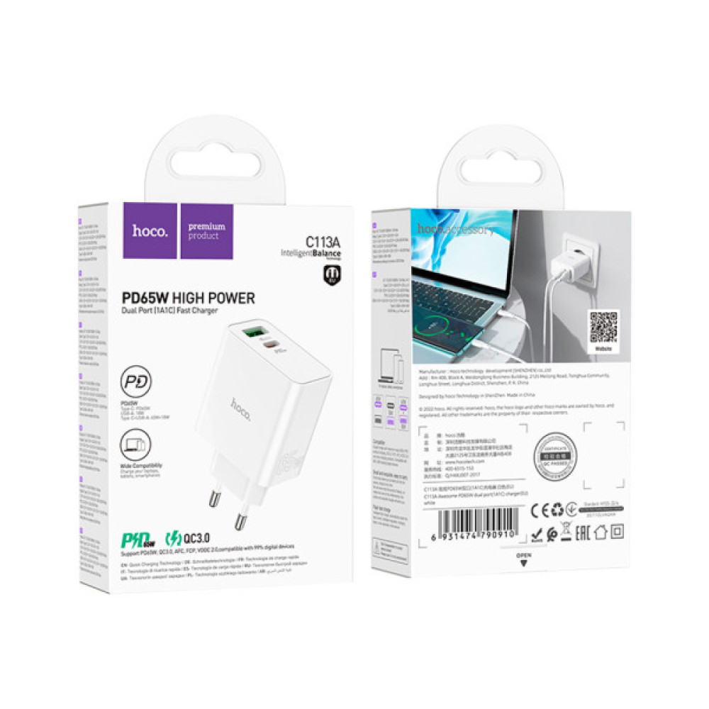 Зарядний пристрій HOCO C113A Awesome 1xUSB-C PD65W + 1xUSB QC3.0 White (6931474790910)