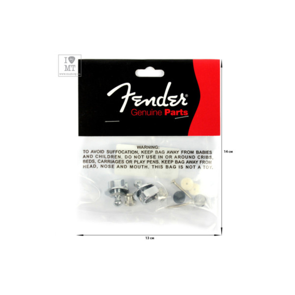 Стреплок для ременя Fender Security Strap Locks and Buttons (15897)