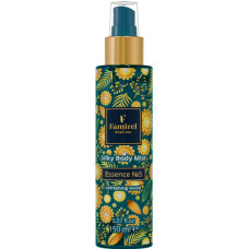 Спрей для тіла Famirel Silky Body Mist Essence №5 150 мл (7290114085588)