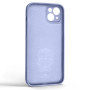 Чохол до мобільного телефона Armorstandart Icon Ring Apple iPhone 14 Plus Lavender (ARM68704) Чохол до мобільного телефона Armorstandart Icon Ring Apple iPhone 14 Plus Lavender (ARM68704)