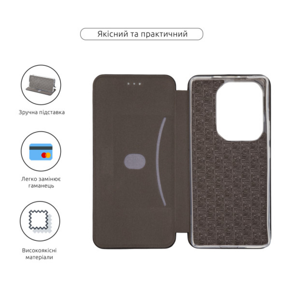 Чохол до мобільного телефона Armorstandart G-Infinix Note 50 Pro 4G Black (ARM84729)