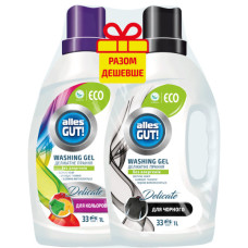 Гель для прання Alles GUT! Eco Для кольорової білизни 1 л + Для чорних тканин 1 л (4820189880677)