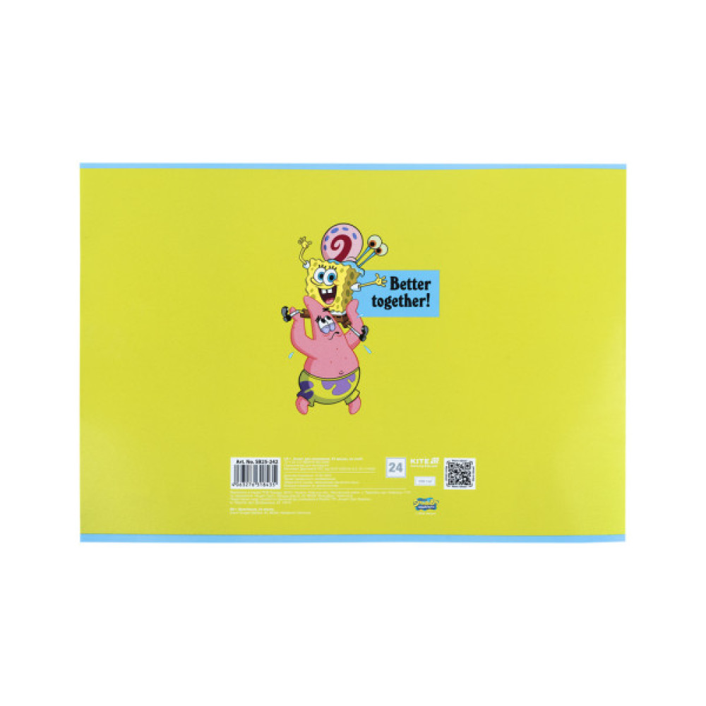 Альбом для малювання Kite SpongeBob SquarePants, 24 аркуша (SB25-242)