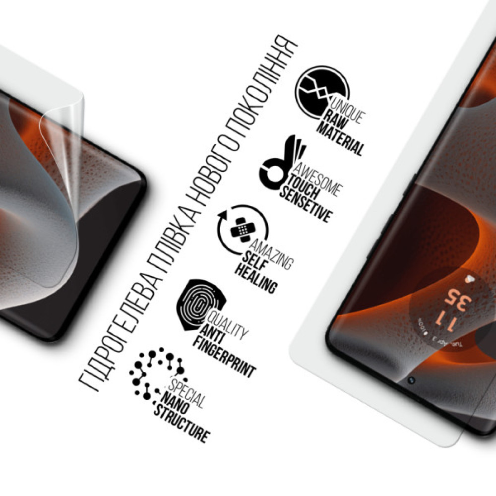 Плівка захисна Armorstandart Motorola Edge 50 Pro (ARM77211) Плівка захисна Armorstandart Motorola Edge 50 Pro (ARM77211)