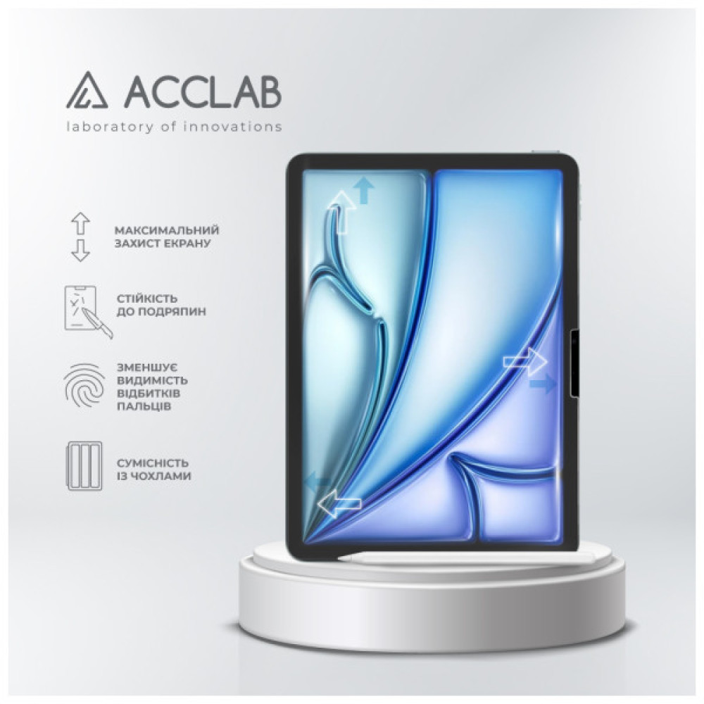 Скло захисне ACCLAB Full Glue Apple iPad Air 11 (2024) (1283126593703)