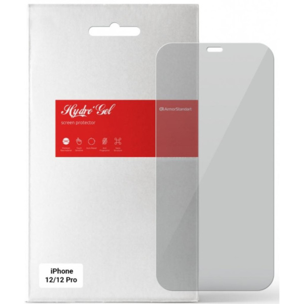 Плівка захисна Armorstandart Anti-spy Apple iPhone 12/12 Pro (ARM58849) Плівка захисна Armorstandart Anti-spy Apple iPhone 12/12 Pro (ARM58849)