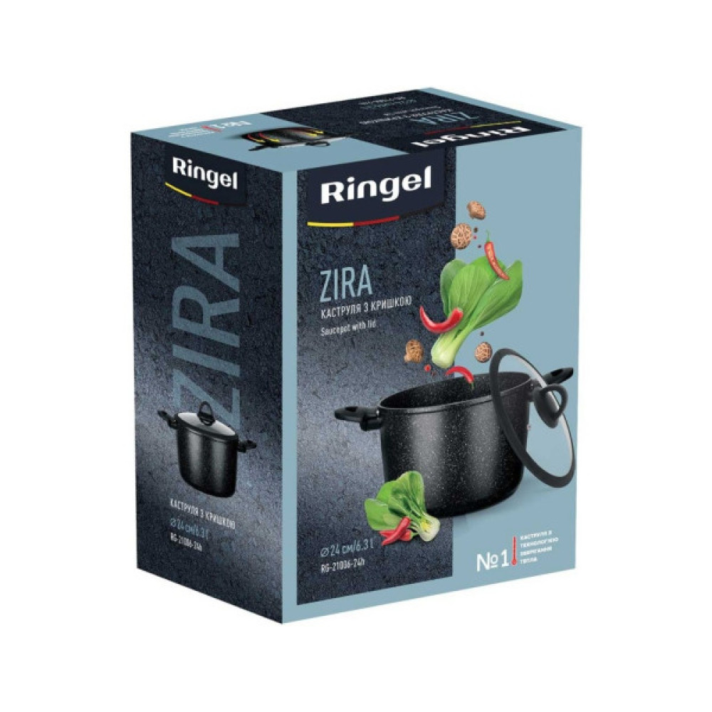 Каструля Ringel Zira з кришкою висока 3.5 л (RG-21006-20h)