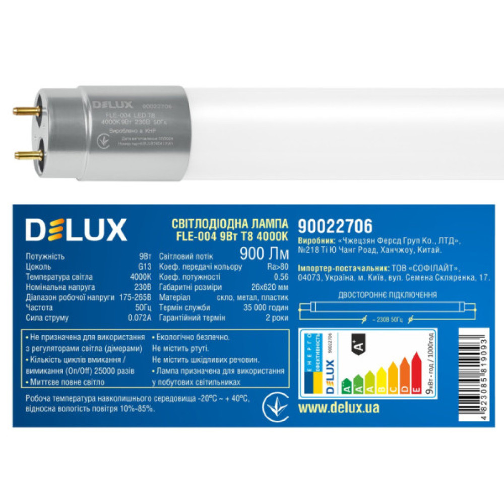 Лампочка Delux FLE-004 9 Вт 0,6м T8 4000K 230В G13 скло (90022706)