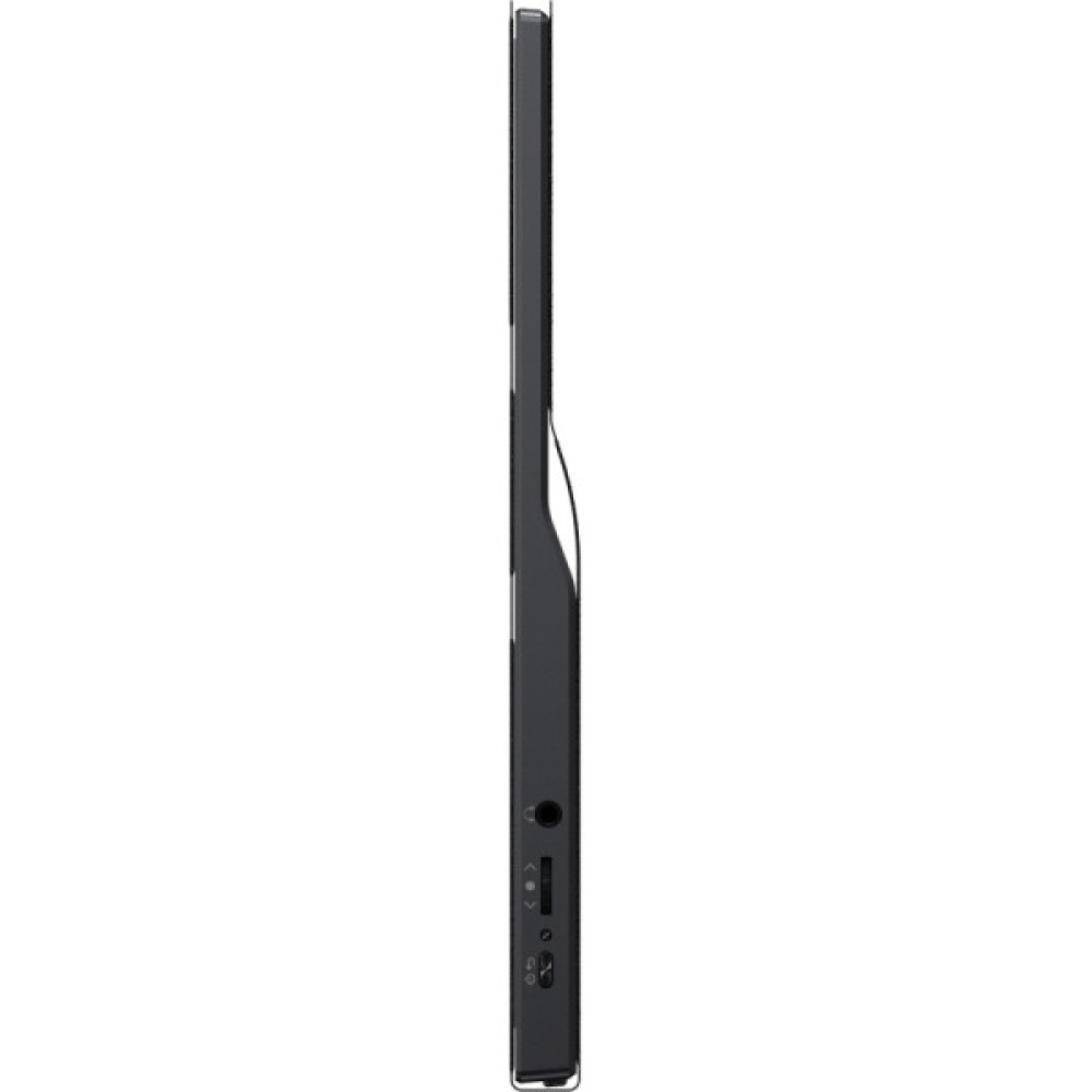 IIYAMA P1671HSC-B1