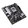 Материнська плата ASUS PRIME B840M-K