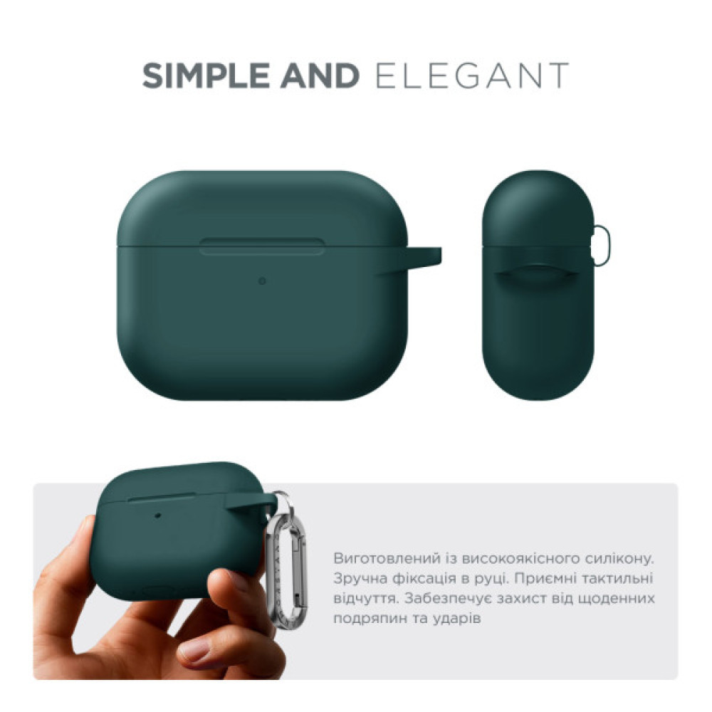 Чохол для навушників Armorstandart Hang Case For Apple AirPods Pro 3 Dark Green (ARM88272)