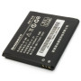 Акумуляторна батарея Extradigital Lenovo BL186 (1500 mAh) (BML6368) Акумуляторна батарея Extradigital Lenovo BL186 (1500 mAh) (BML6368)
