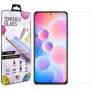Скло захисне Drobak Xiaomi Mi 11i (494989) Скло захисне Drobak Xiaomi Mi 11i (494989)
