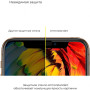Скло захисне Armorstandart Full Glue TECNO POP 3 (BB2) Black (ARM57585) Скло захисне Armorstandart Full Glue TECNO POP 3 (BB2) Black (ARM57585)