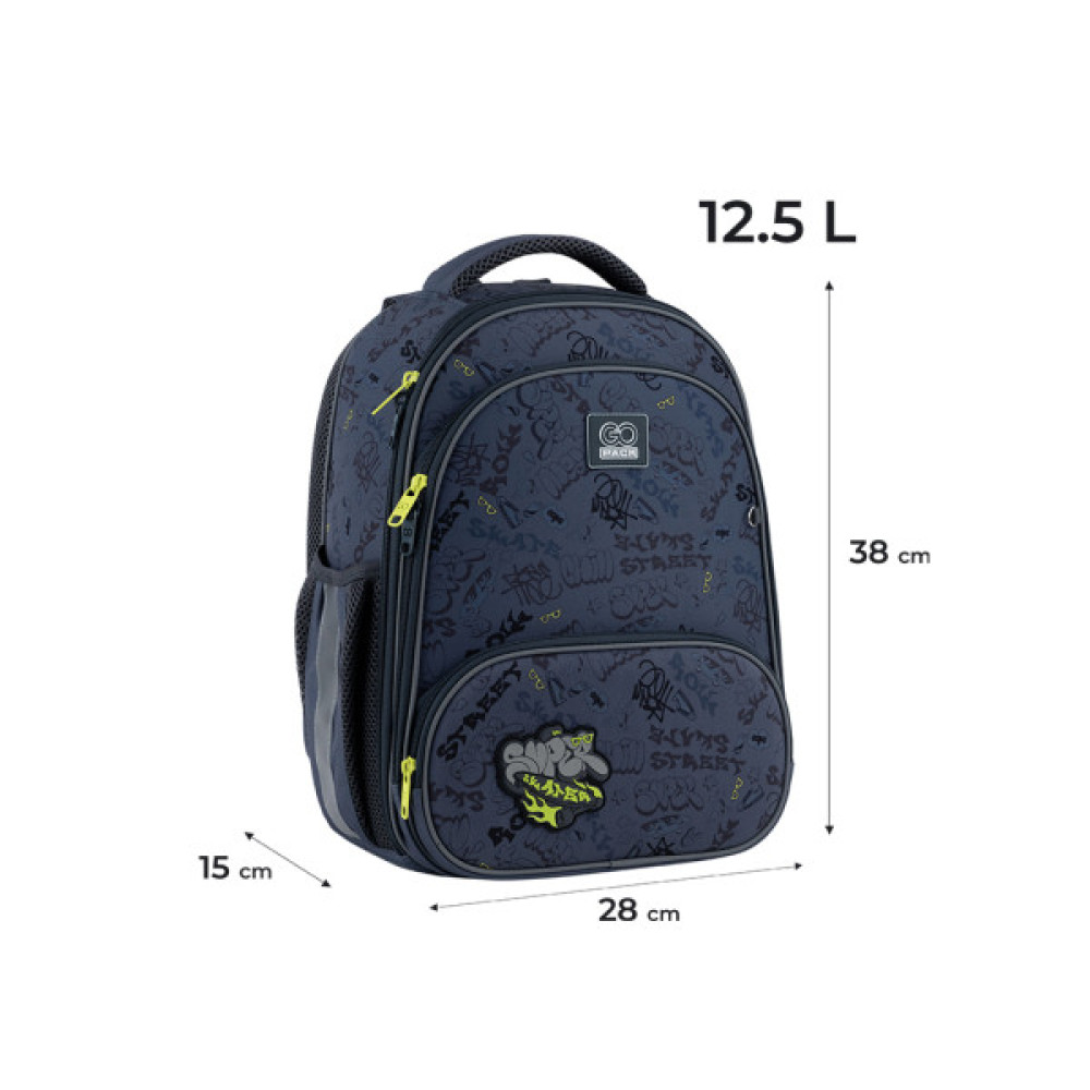 Портфель GoPack Education 597M-4 Super Skater (GO25-597M-4)