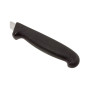 Кухонний ніж Victorinox Fibrox Boning 12 см Black (5.6203.12) Кухонний ніж Victorinox Fibrox Boning 12 см Black (5.6203.12)