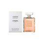 Парфумована вода Chanel Coco Mademoiselle 100 мл (3145891165203) Парфумована вода Chanel Coco Mademoiselle 100 мл (3145891165203)