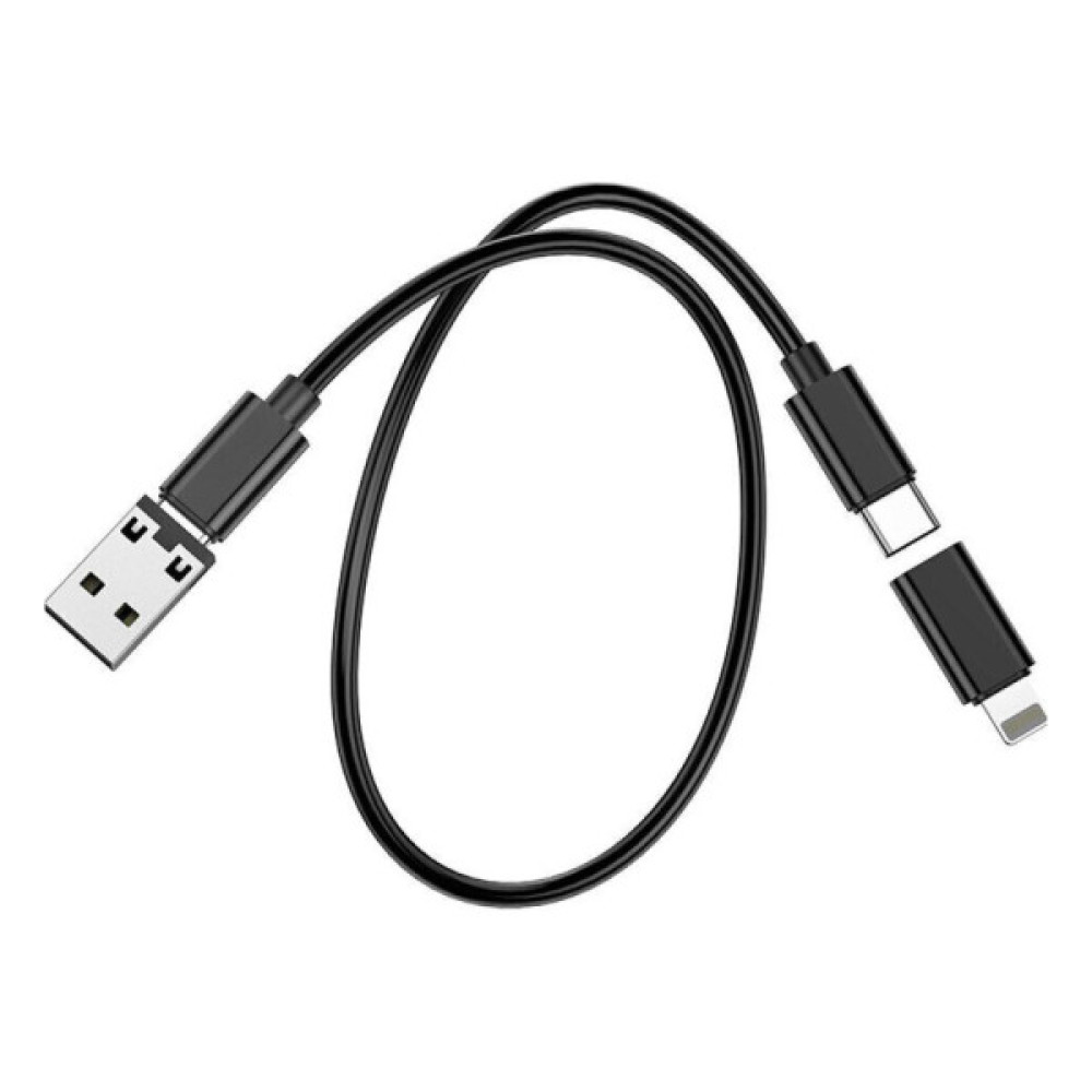 Дата кабель USB charging cable set Treasure box U114 black HOCO (6931474790750)