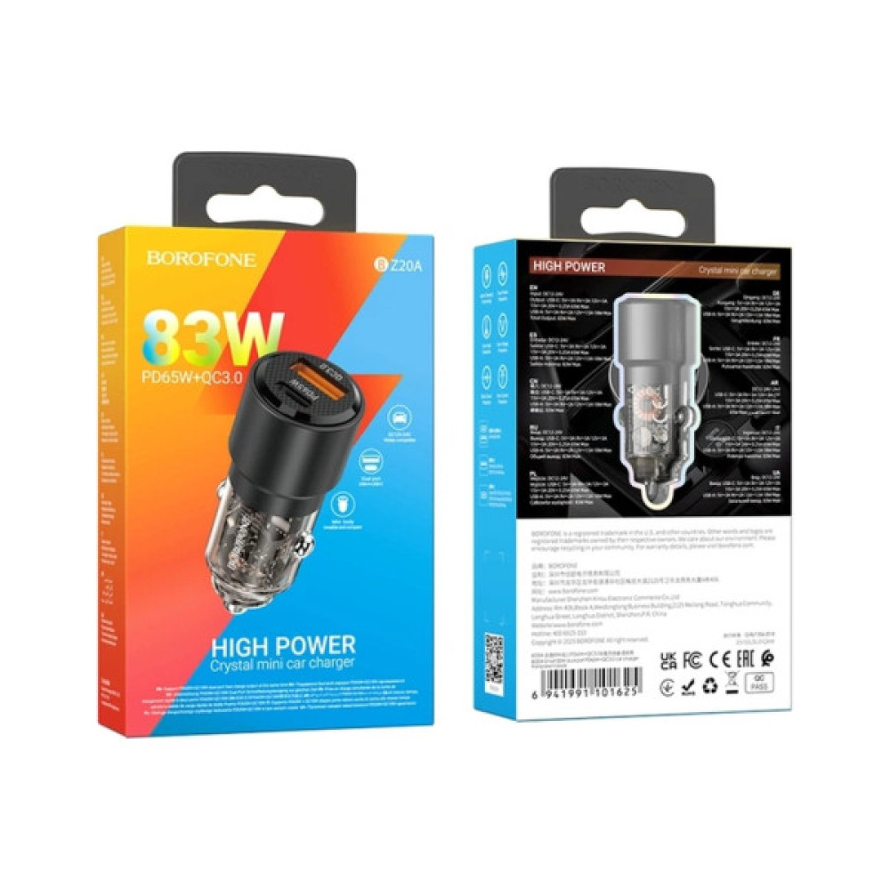 Зарядний пристрій BOROFONE 1xUSB-C PD65W + 1xUSB QC3.0 83W car adapter transparent black (6941991101625)