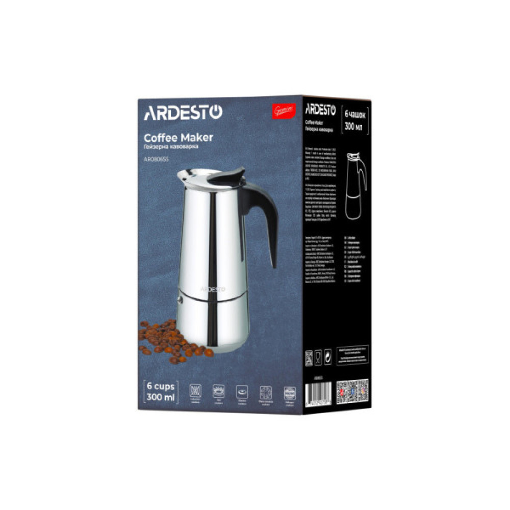 Гейзерна кавоварка ARDESTO Gemini Apulia 6 чашок (AR0806SS)