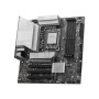 Материнcька плата MSI PRO B860M-A WIFI s1851 B860 4xDDR5 M.2 HDMI DP WiFi BT mATX Материнcька плата MSI PRO B860M-A WIFI s1851 B860 4xDDR5 M.2 HDMI DP WiFi BT mATX