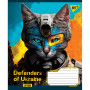Зошит Yes А5 Defenders of Ukraine 60 аркушів, клітинка (766469) Зошит Yes А5 Defenders of Ukraine 60 аркушів, клітинка (766469)
