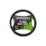 Чохол на руль WINSO L 39-41см (140230) Чохол на руль WINSO L 39-41см (140230)