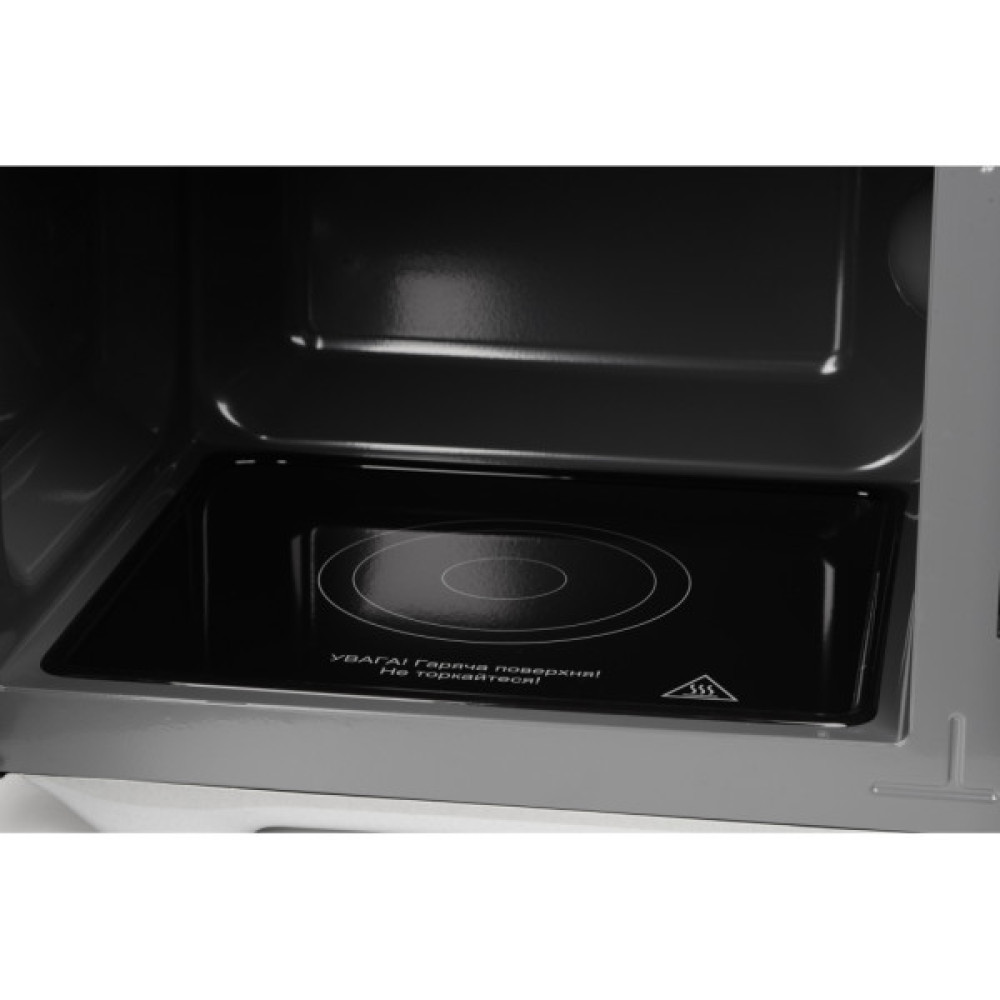 Мікрохвильова піч Ergo EM-2371