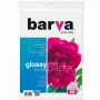 Фотопапір Barva A4 Everyday Series (IP-CE230-229) Фотопапір Barva A4 Everyday Series (IP-CE230-229)