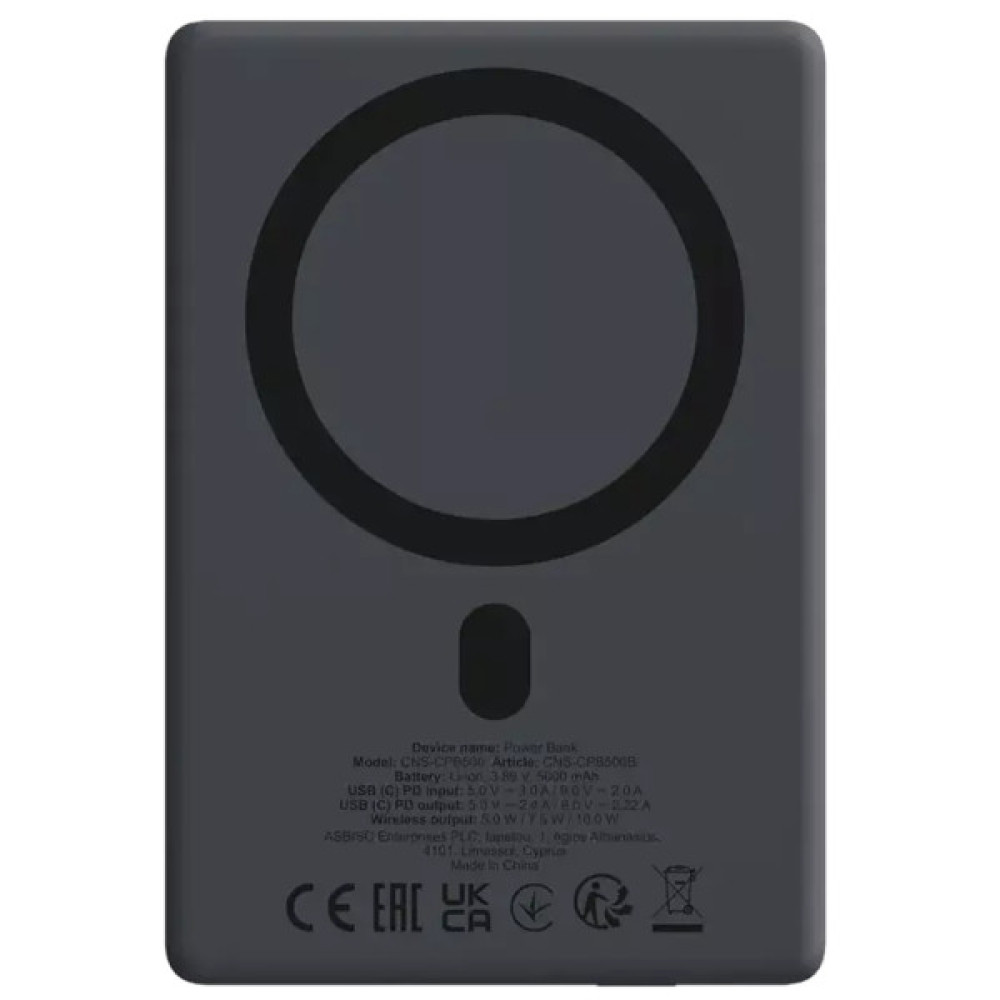 Батарея універсальна Canyon 5000mAh OnPower 500 PD20W Magnetic wireless MagSafe Black (CNS-CPB500B)