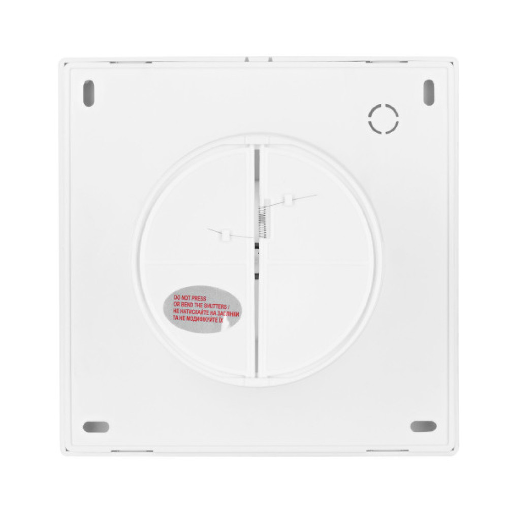 Витяжний вентилятор ARDESTO 15 Вт, 80 м3/г, 2400 об./хв., 33 дБ, білий