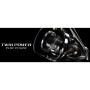 Котушка Shimano Twin Power FE C3000 9+1BB 5.11 (TPC3000FE)
