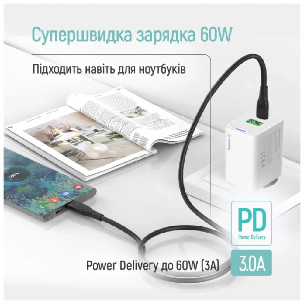 Дата кабель USB-C to USB-C 1.0m 3A 60W textured PVC black ColorWay (CW-CBPDCC094-BK)
