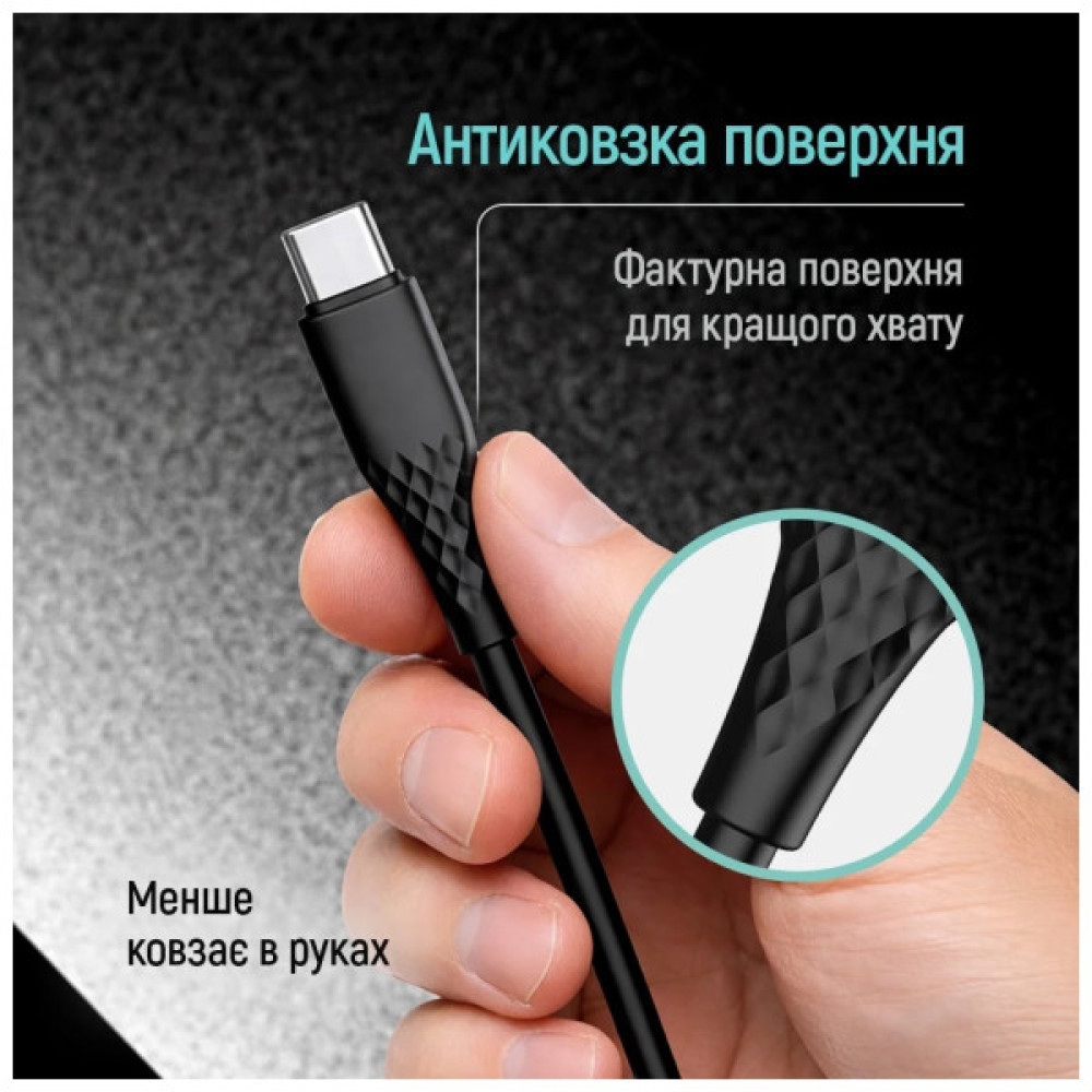 Дата кабель USB-C to USB-C 1.0m 3A 60W textured PVC black ColorWay (CW-CBPDCC094-BK)