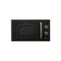 Мікрохвильова піч Gorenje MO4250CLB