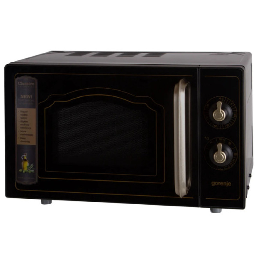 Мікрохвильова піч Gorenje MO4250CLB