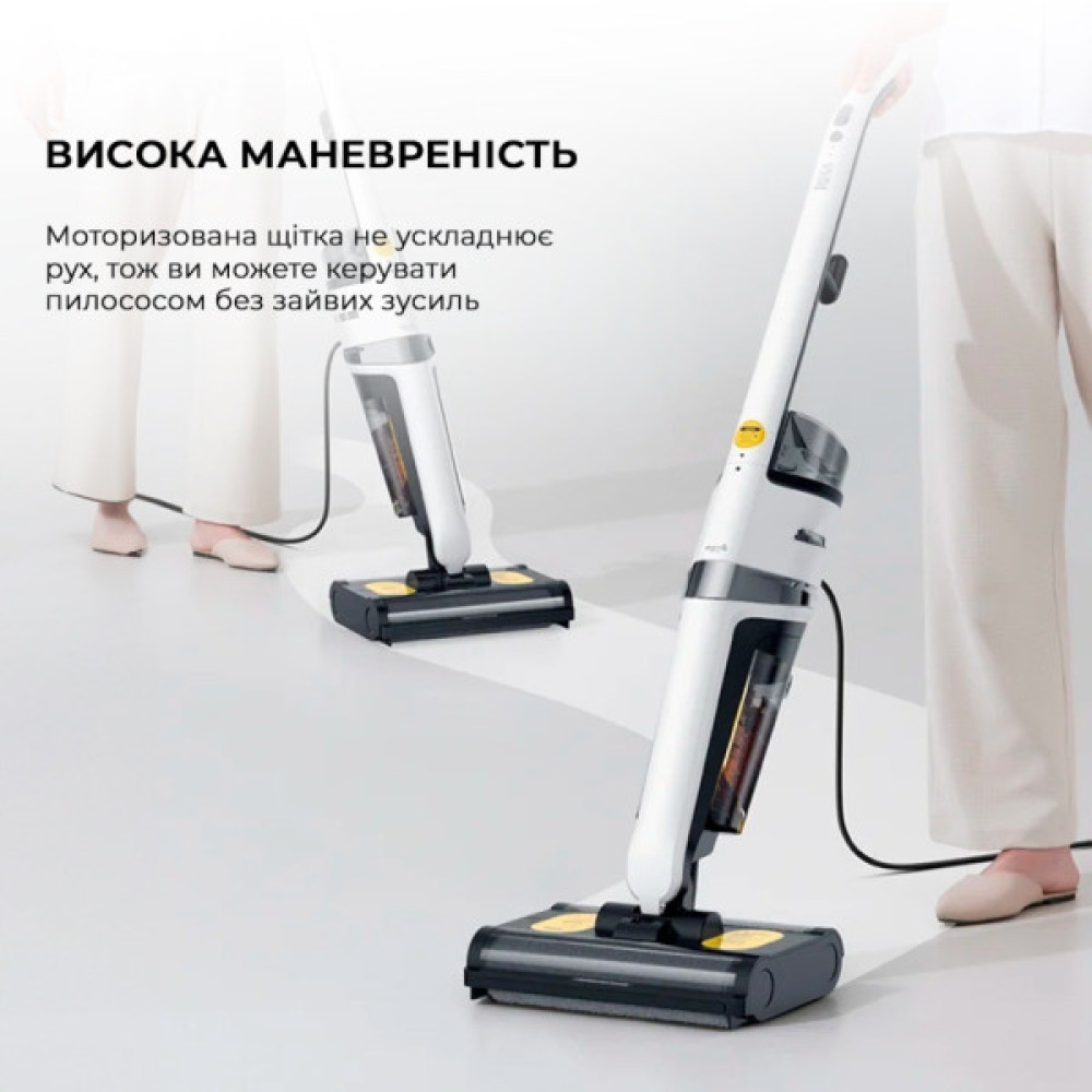 Пилосос Deerma DEM-VX20W