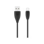 Дата кабель USB 2.0 AM to Lightning 1.2m 2.0A Baseus (CALMY-01) Дата кабель USB 2.0 AM to Lightning 1.2m 2.0A Baseus (CALMY-01)