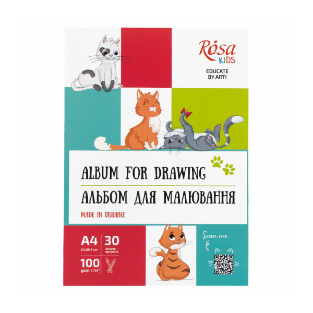 Альбом для малювання Rosa Kids склейка Cats А4 30 аркушів (4823098543039)