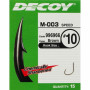 Гачок Decoy M-003 Speed 09 (15 шт/уп) (1562.03.56) Гачок Decoy M-003 Speed 09 (15 шт/уп) (1562.03.56)