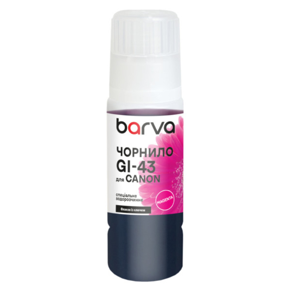 Чорнило Barva Canon GI-43 70 мл, OneKey, special magenta (CGI43-843e)