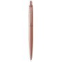 Ручка кулькова Parker JOTTER 17 XL Monochrome Pink Gold PGT BP блістер (12 636) Ручка кулькова Parker JOTTER 17 XL Monochrome Pink Gold PGT BP блістер (12 636)