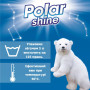 Гель для прання Polar Shine 2 в 1 Універсальний з додаванням кондиціонеру 5 л (4823069707446/4820268102003) Гель для прання Polar Shine 2 в 1 Універсальний з додаванням кондиціонеру 5 л (4823069707446/4820268102003)