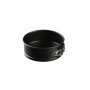 Форма для випікання Ardesto Gemini Round Detachable 12 x 5 см (AR2501G)