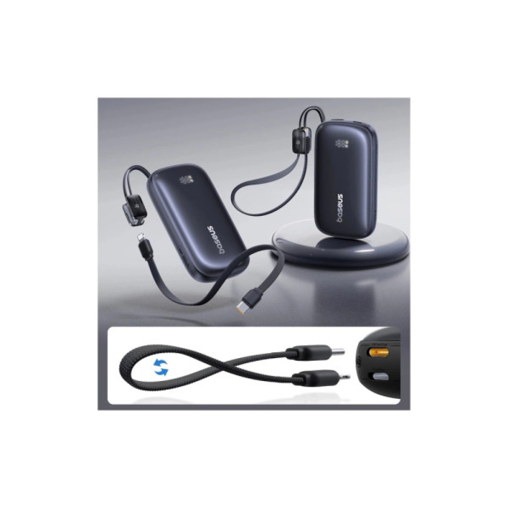 Батарея універсальна Baseus EnerFill FC21 Qpow 3 Ultra 20000mAh 45W Black (E0027P00)