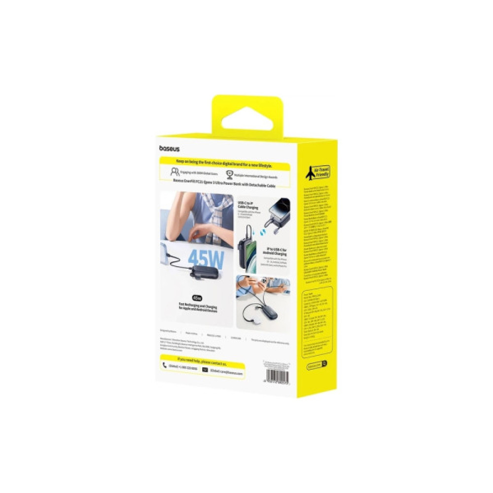 Батарея універсальна Baseus EnerFill FC21 Qpow 3 Ultra 20000mAh 45W Black (E0027P00)