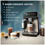 Кавомашина Philips EP3347/90 Кавомашина Philips EP3347/90